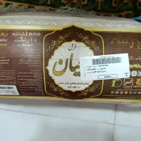 فرش هزار شانه کاشان