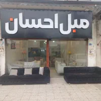 مغازه-نمایشگاه-بر-اتوبان-معاوضه-نقد