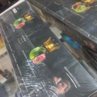 طعم قلیون|عمده‌فروشی|مشهد, حرم مطهر رضوی|دیوار