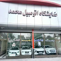 هایماs5،s8،s7،x7 صفرکیلومتر نقد و اقساط تحویل آنی|خودرو سواری و وانت|قم, نخودی|دیوار