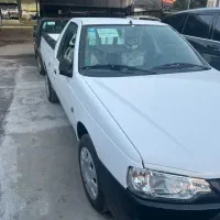 وانت آریسان