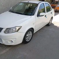 ساینا ۱۴۰۰