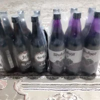 دلسترطعم دار