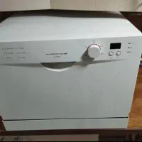 ماشین ظرفشویی هاردستون