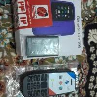 گوشی|موبایل|ارومیه, |دیوار