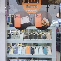 13/14 normal اقساط چک و طلا