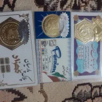 طلا وسکه برای سرمایه گذاری با قیمت مناسب|جواهرات|تاکستان, |دیوار