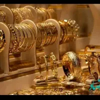 یک قطعه طلا پیدا شده