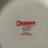 سرویس 18نفره آرکوپال دسینی|ظروف سرو و پذیرایی|اصفهان, تخت فولاد|دیوار