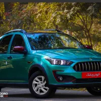 فروش حواله اطلسs