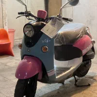 یاماها وینو50cc|موتورسیکلت|تهران, ابوذر|دیوار