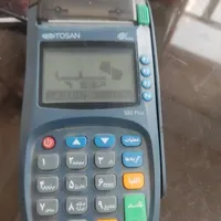 کارتخوان مشکی رنگ گمشده