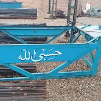 فروش|قطعات یدکی و لوازم جانبی|بناب, |دیوار