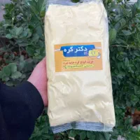 کره محلی دوغی و پنیر تبریزی و روغن ارسال از تبریز|خوردنی و آشامیدنی|قم, سالاریه|دیوار