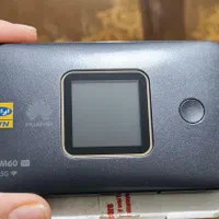 مودم جیبی نو