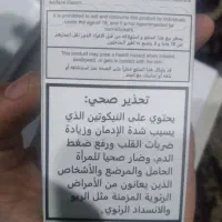 ویپ|زیورآلات و اکسسوری|مشهد, خواجه ربیع|دیوار