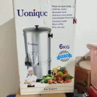 سبزی خرد کن