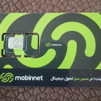 سیم کارت اینترنت ثابت TD-LTE مبین نت|مودم و تجهیزات شبکه|مشهد, دوست آباد|دیوار