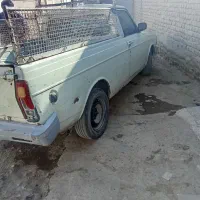 وانت بار تلفنی شبانه روزی مناسب