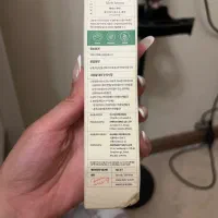 کرم ضد لک و روشن کننده اکسیس وای