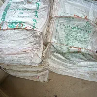 گونی کود شیمیایی|عمدهفروشی|سریش آباد, |دیوار