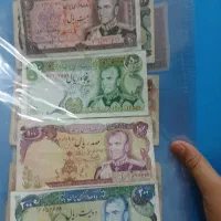 اسکناس|کلکسیون سکه، تمبر، اسکناس|گلپایگان, |دیوار