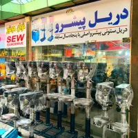 کُلت سایز2-m20دریل تا مته23پیشرو۲۰ اصلی