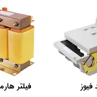 بانک خازنی اختصاصی، کاهش جریمه راکتیو ساخت و نصب|مصالح و تجهیزات ساختمان|شهریار, شهریار|دیوار