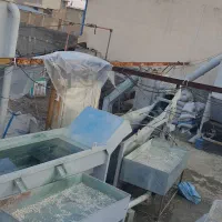 دستگاه هات واش