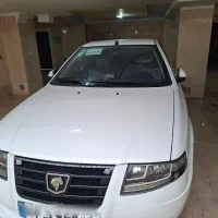 ‌  سورن پلاس فول‌xu7p ‌