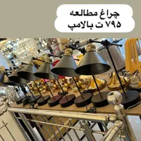 لوستر رومیزی اطاق خواب|چراغ خواب و آباژور|تهران, امامزاده حسن(ع)|دیوار