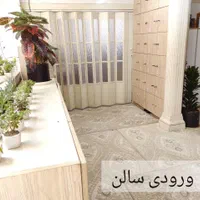 تخفیع ویژه تابستان سالن مطالعه دخترانه VIP|خدمات آموزشی|مشهد, احمدآباد|دیوار