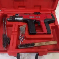 تفنگ میخکوب رد هیت|ابزارآلات|کتالم و سادات شهر, |دیوار