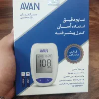 دستگاه قند
