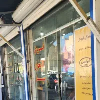 اجاره-و-رهن-مغازه