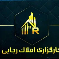 ویلایی ۲۴۴ متر بنا خام دوطبقه