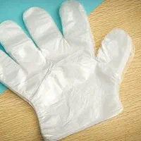 انواع پلاستیک پخش مستقیم از کارخانه یزد|عمده‌فروشی|یزد, |دیوار