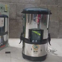 سبزی خورد کن AKA