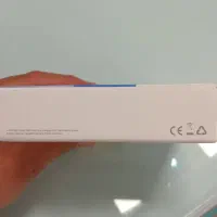 گوشی نوکیا|موبایل|قم, نیروگاه|دیوار