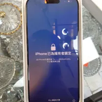 اپل iPhone 16 Pro Max با حافظهٔ ۱ ترابایت|موبایل|تهران, تهران‌سر|دیوار