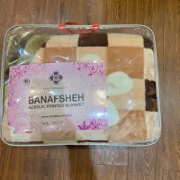 پتو دونفر لاله|رختخواب، بالش، پتو|مشهد, آزادشهر|دیوار