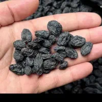 مویز، سیاه بدون دانه، کشمش