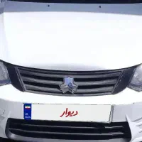 ساینا پلاس