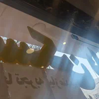 اختیاریه۳۳ م بر ۱۱ ارتفاع ۴متر معاوضه با آپارتمان|فروش مغازه و غرفه|تهران, اختیاریه|دیوار