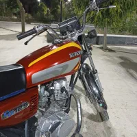 کویر مدل 94