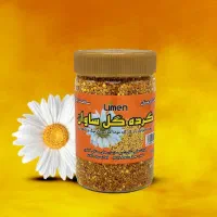 گرده گل ساوان شرکت لایمن