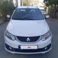 ساینا ،sفول85گانه‌مدل402