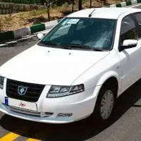 سمندسورن دوگانه فابریک