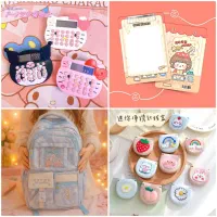 لوازم کادویی دانش آموزان