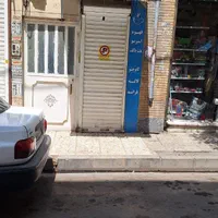 اجاره مغازه ۳ متری در حیدرآباد